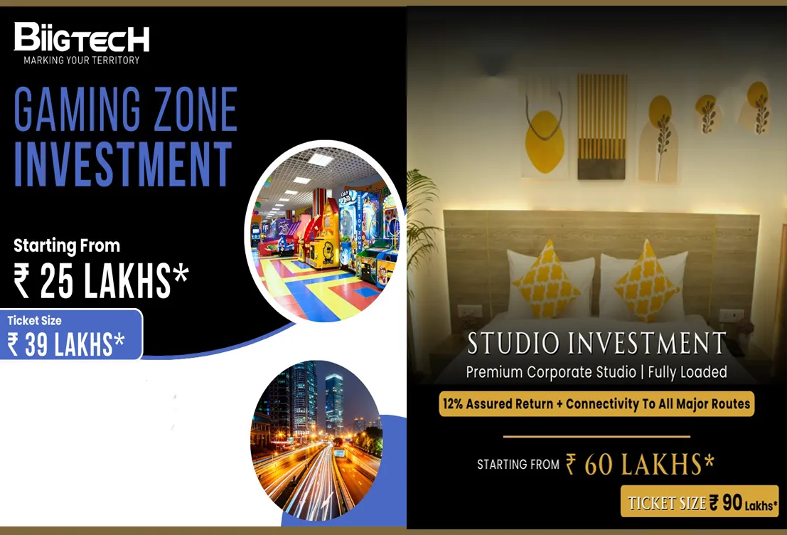 Biigtech lcoation map